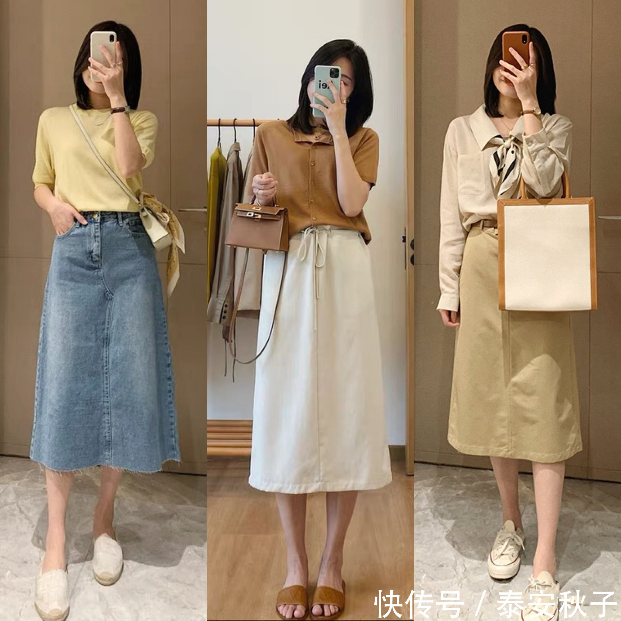 小姐姐|省时、省力的“懒人穿搭术”:无需费力凹造型,轻松穿出时髦感!