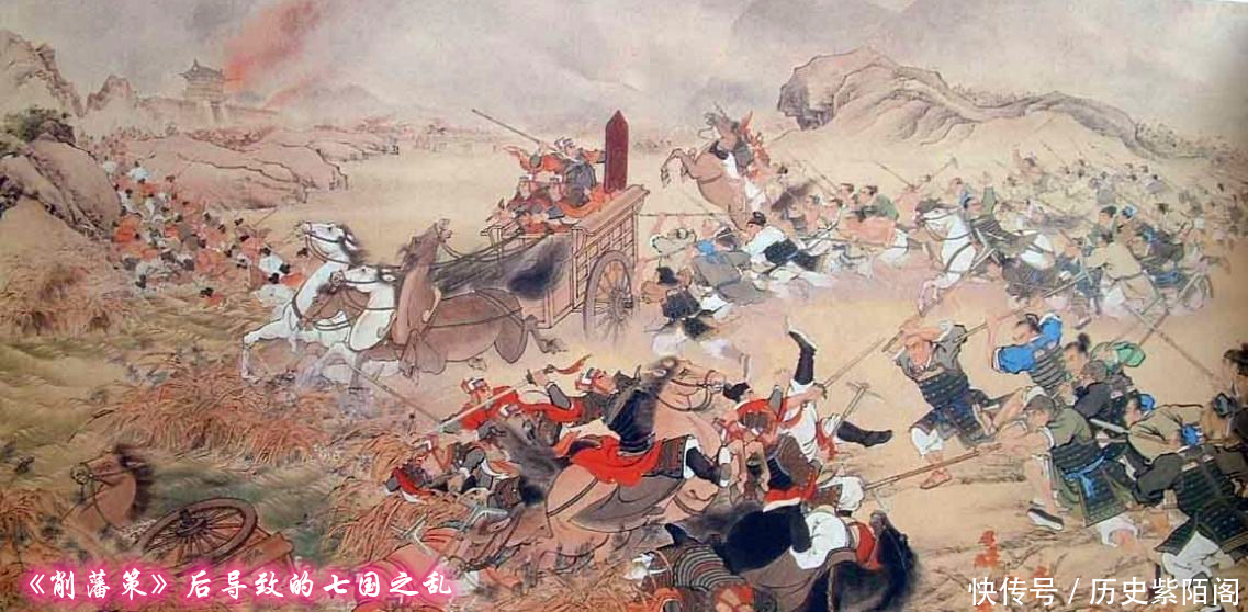 诸侯王|史学界对刘秀评价很高,为什么知名度不如秦皇汉武、唐宗宋祖?