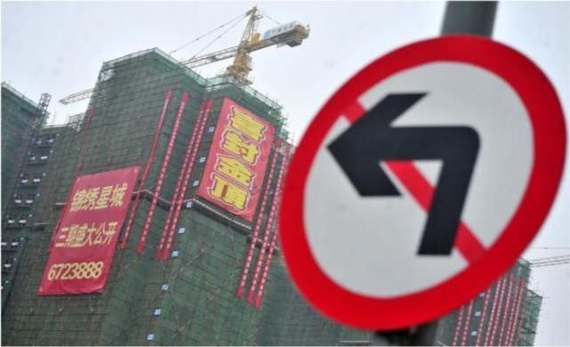 答案|今明两年，是“尽快买房”还是“再等一等”，3大现象揭露答案