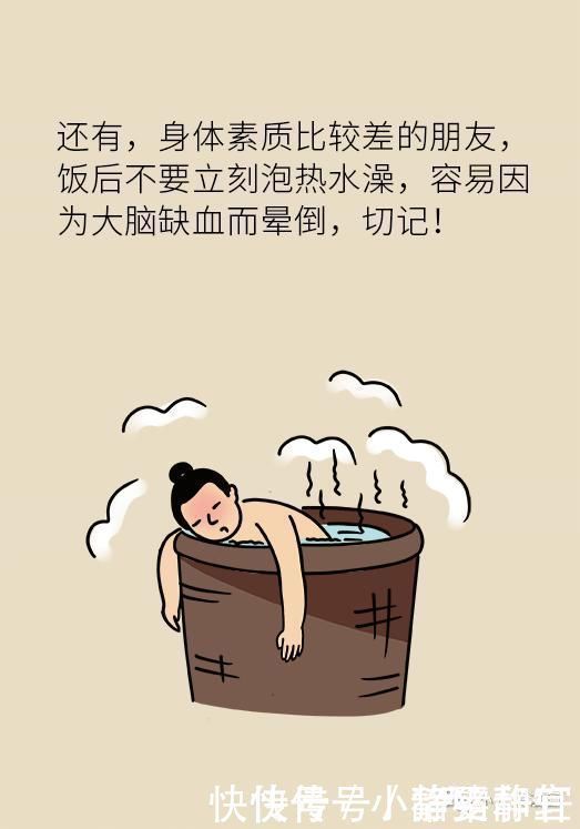 切除|家长们注意了4岁男孩饭后做了这个动作,150厘米小肠被切除……