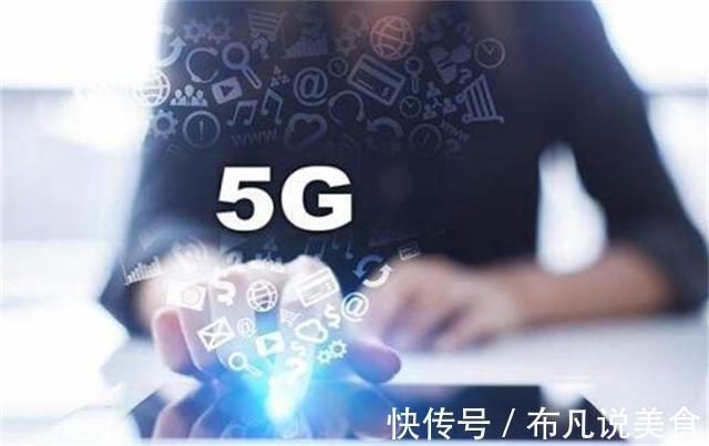 5g网络|4G升级5G，需要换SIM卡还是换手机中国移动如是说