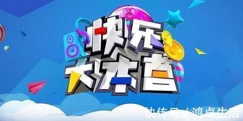 何炅因收禮引爭議，杜海濤趕忙刪除交易記錄，這一舉動耐人尋味