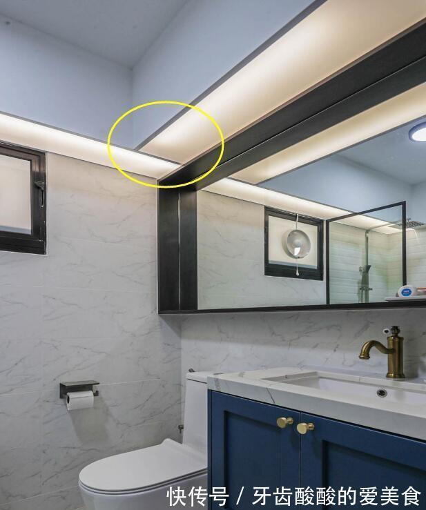 层高|对比了7户家庭这才发现,用穿孔板做卫生间吊顶,已经成为新趋势