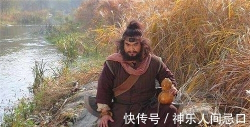 天杀星@水浒中谁是隐藏最深的伪君子?并非宋江,此人看似忠义实则最狠毒