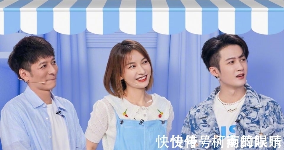 杜海涛，你给了谢娜足够的尊重，但是却尴尬了张雨绮和丁程鑫