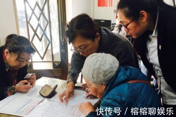 房子|明年开始,继承父母房子的人需注意,“新规”下这样办理!