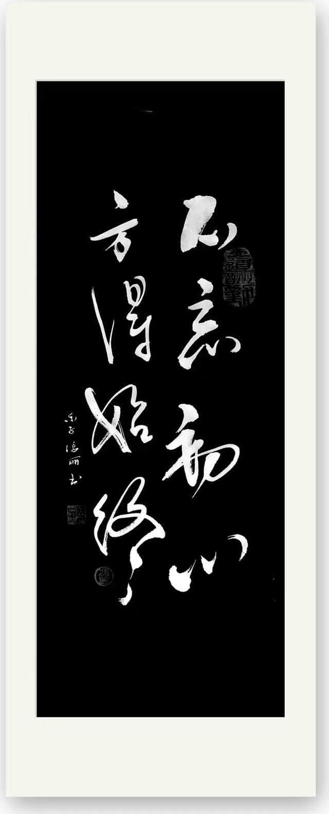 书法#书画名家冯丽:「文化强国推广计划」年度风采展