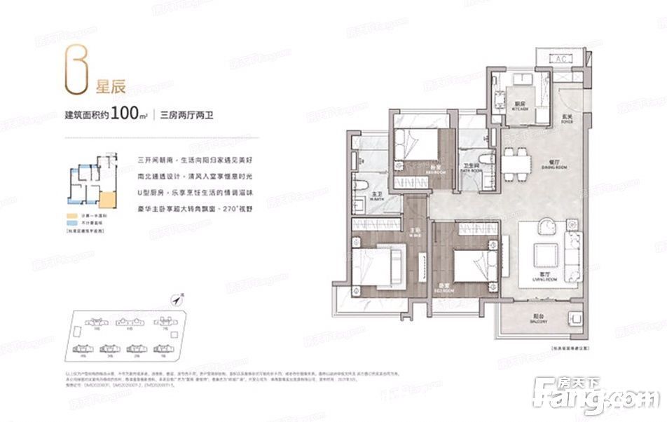 楼盘|请查收从珠海斗门热门楼盘现场传来多张谍照（组图）