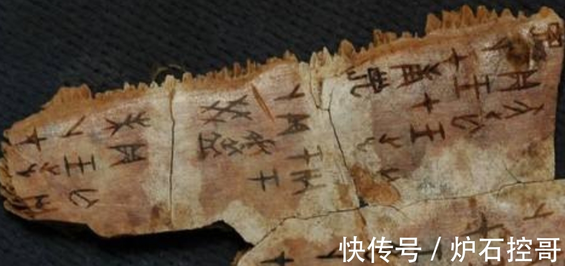 汉字$汉字存在缺陷?诺贝尔奖得主罗素一针见血:汉字有这三大缺点!