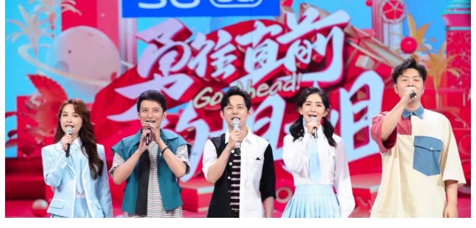 《快乐大本营》即将回归？节目疑似在进行拍摄，网友：终于等到你