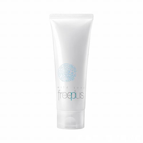 男士洗面奶什么牌子的好用 效果好的男生洗面奶排行榜10强