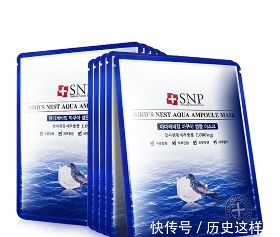 肌肤|比打美白针效果还好的10款美白补水面膜排行榜 明星和网红都在用