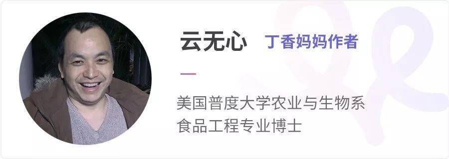 骆驼奶|接近母乳、能提升免疫力……这种产品骗钱又坑娃,别被套路了