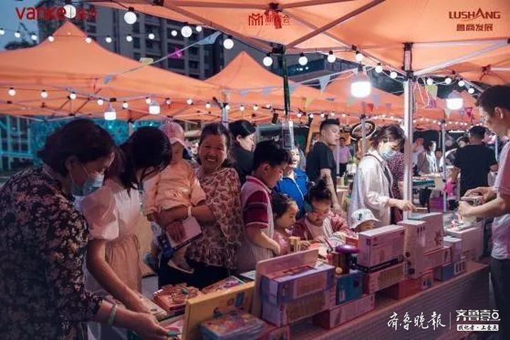 新都会|万科都会茂｜星空夜市潮流都会街正式启幕