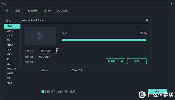 打造|它来了，它来了！RTX3070来袭，打造一台高性价比游戏、创作双用机