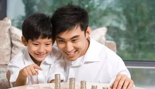 零用钱|7岁孩子:爸爸咱们家里很穷吗?聪明父母怎么回复对孩子成长更好