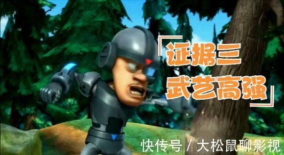 隐形富豪|熊出没:光头强隐藏得好深,这四个地方都暴露了他是隐形富豪