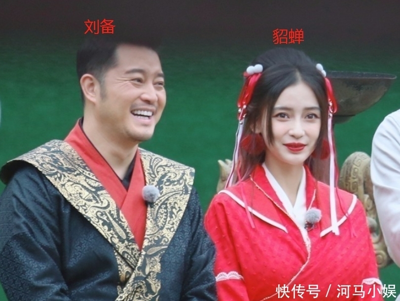 cos|奔跑吧力推三国主题,跑男全员换古装,貂蝉周瑜吕布全场最佳