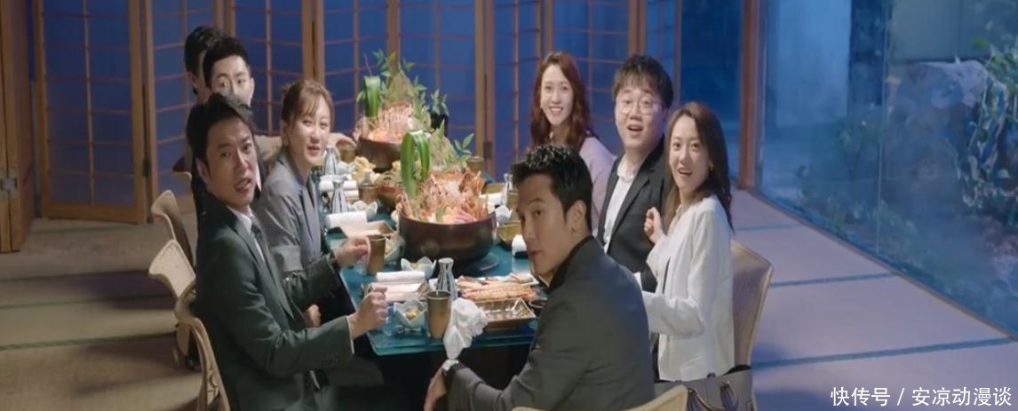 程帆阳|《生活家》程帆阳拆伙另有目的,顾飞另起炉灶挖角合伙人,是戏精