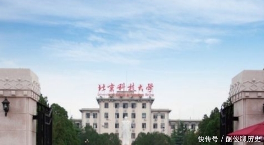 这几所大学虽然名气不大，但性价比超高，你了解几所