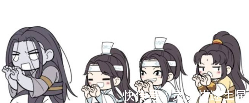 温宁@《魔道祖师》蓝忘机为什么醉打温宁谁让他是魏无羡身亡的导火索