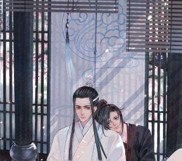 耽美!古风耽美小暖文他刚和离,就被陛下娶回宫命文武百官“喊皇夫”