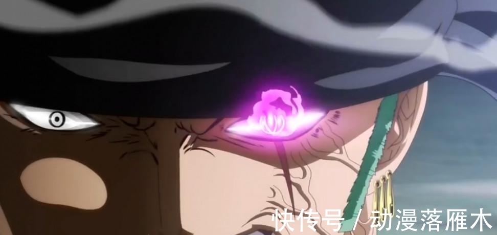 大蛇|海贼王:索隆VS黑炭大蛇,左眼睁开阿修罗模式发动,两招秒掉大蛇!