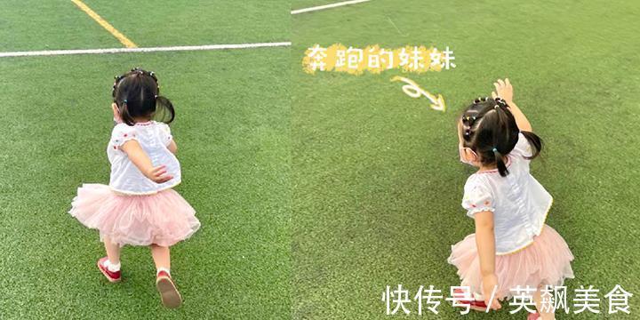 幼儿园|女儿穿纱裙上幼儿园，宝妈感到自豪，幼师：少让孩子穿裙子上学