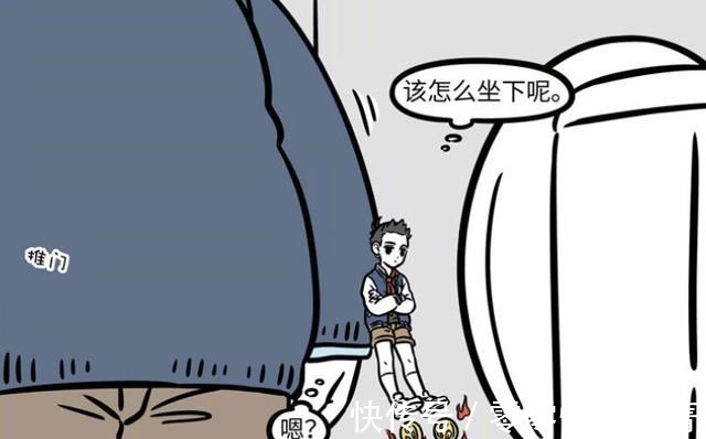 下水道|非人哉哪吒三次掉水里,有一次变成三个哪吒,还一次失忆