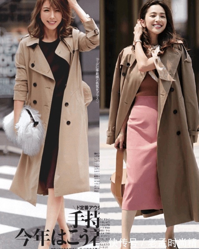 裙子|风衣+裙子,今秋最好看的穿法都总结在这了