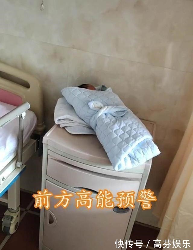 十月怀胎|“超健忘妈妈”火了,产后出院把萌娃落医院,医生:卸货就走了