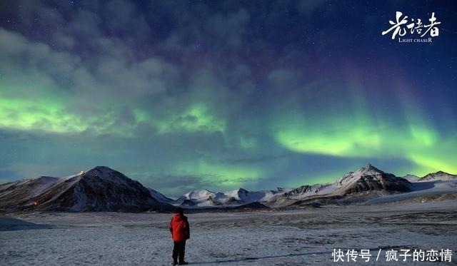 愿有|《光语者》愿有光,照见你!东方文化语境下的孤独和震撼