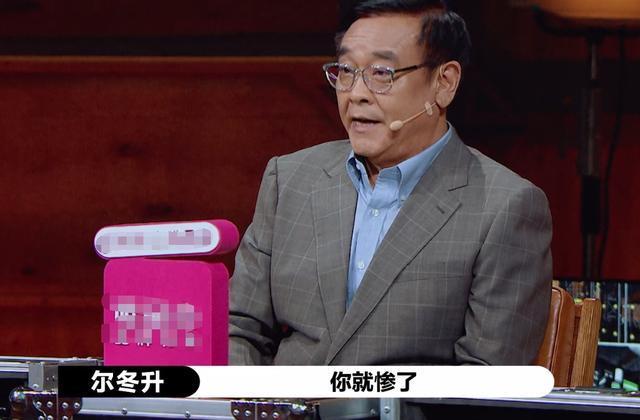 孙千|孙千的甄嬛也能拿A?尔冬升评判不按套路出牌,却无人敢怼