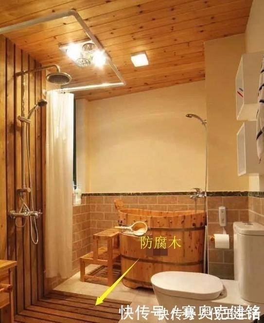 淋浴房|现在谁家卫生间还铺瓷砖?这种材料防滑排水,一平20块就能搞定