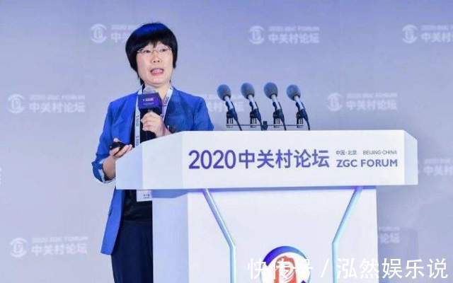 山东大学|王小云因坐月子无聊,在家破解美国2套密码,获711万奖励