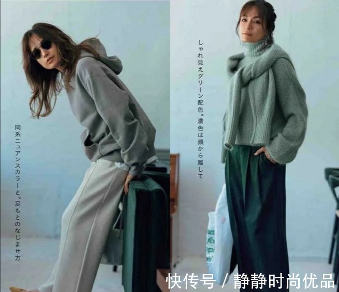 大衣 圈粉无数的秋冬穿搭,显瘦更显气质!40岁后这么穿回头率超高