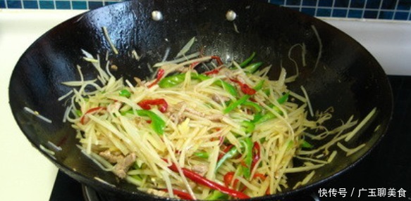 土豆丝儿|土豆丝好不好吃，放醋的时间最关键！这步错了，土豆丝好吃才怪！