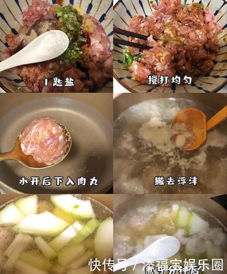 秋冬|秋冬最适合喝的汤,暖心暖胃,营养健康,超级好喝的冬瓜肉丸汤!