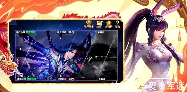 成龙大哥|成龙代言斗罗大陆完美饰演唐昊，但配音一言难尽，比比东这腿绝了