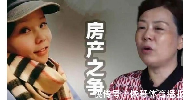 杜新枝|跟着养父母生活了28年,为何郭威、姚策的性格还是像了亲妈?