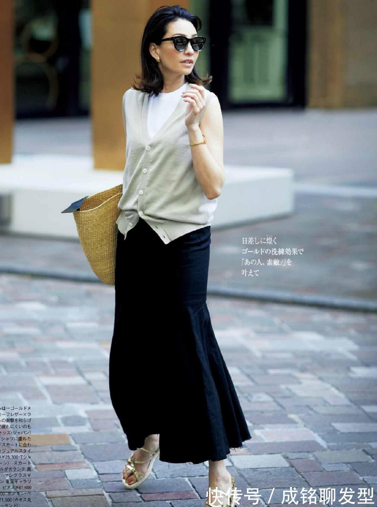 年纪|年纪越大越要穿得“简单”,十套简约风日系穿搭,知性高级又大气