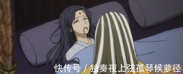 東方秦蘭|狐妖小紅娘東方秦蘭已成人母，她的夫君是個怎樣的人