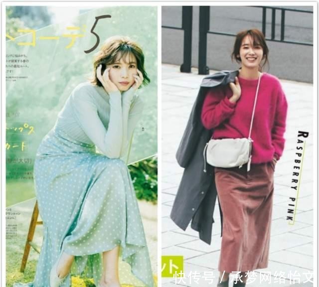 同样的穿搭,为什么别人时髦又好看,从细节出发提升品味