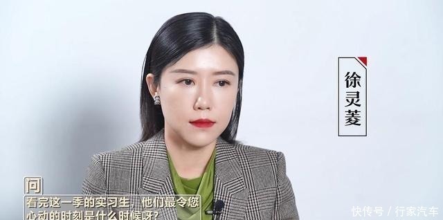 令人心动的不是offer,是精英世界出生在罗马的那群人