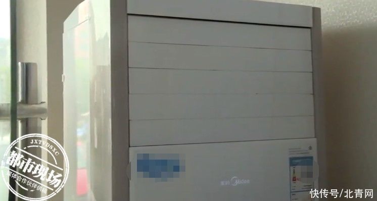 军团|男子发烧40℃不退!原因竟是夏季常用它……