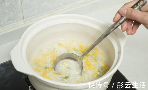 豌豆|黄色的玉米、绿色的豌豆、橙色的胡萝卜让粥丰富多彩,养眼又美味