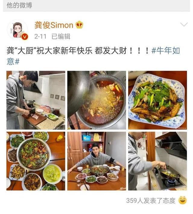 龚俊|《中餐厅5》：龚俊上这个综艺真的上对了，凭实力圈粉