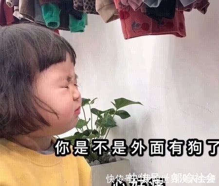 零花钱|最近火了“要钱”表情包:可以用一个亲亲抱抱,换一点零花钱吗