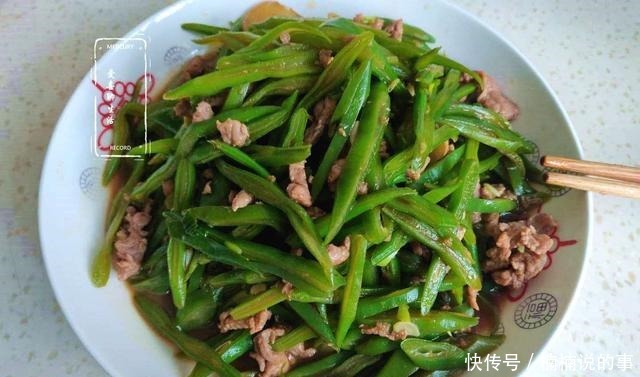 蔬菜中的补钙冠军,钙是鸡肉的7倍,营养易吸收,老人孩子要常吃