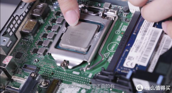 机器|戴尔7080MFF标压版折腾心得：可以上正显CPU，还能点亮10700K